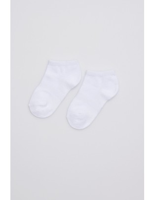 Invisible Infantil...